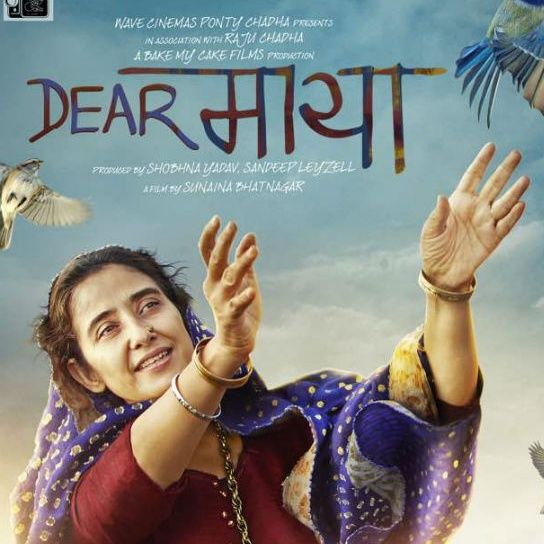 Manisha Koirala Starrer "Dear Maya" Full Movie Review
