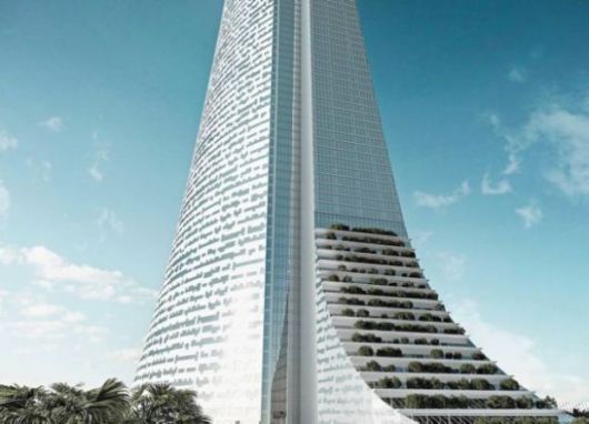 A Futuristic Version Of Sauron's Tower In Morocco