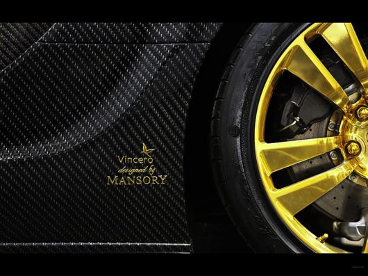 The All New Linea Vincero