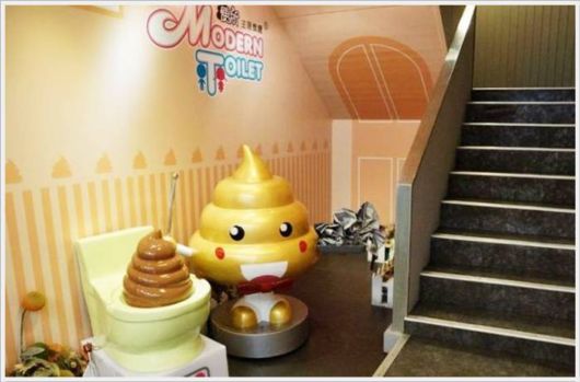 The Toilet Restaurant In China