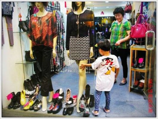 Cool Daily Pictures Fun