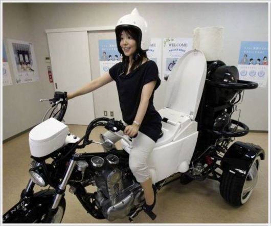 Cool Funny Images Of The Day