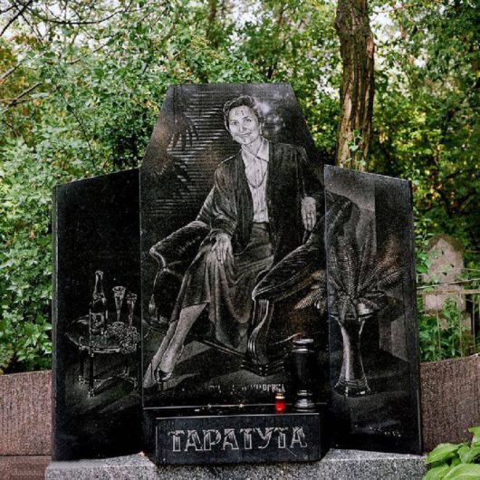 Unusual Gravestones In Ukraine