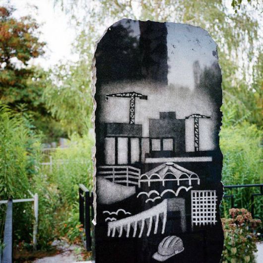 Unusual Gravestones In Ukraine