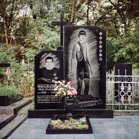 Unusual Gravestones In Ukraine