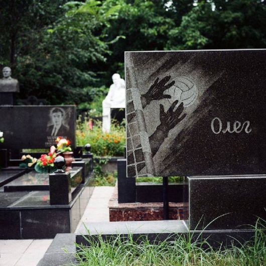 Unusual Gravestones In Ukraine