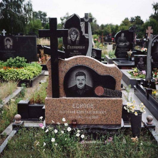Unusual Gravestones In Ukraine