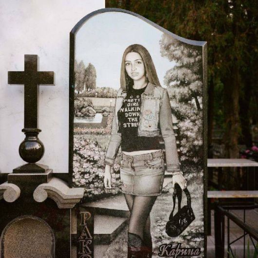 Unusual Gravestones In Ukraine