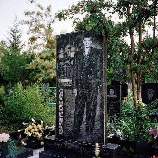Unusual Gravestones In Ukraine