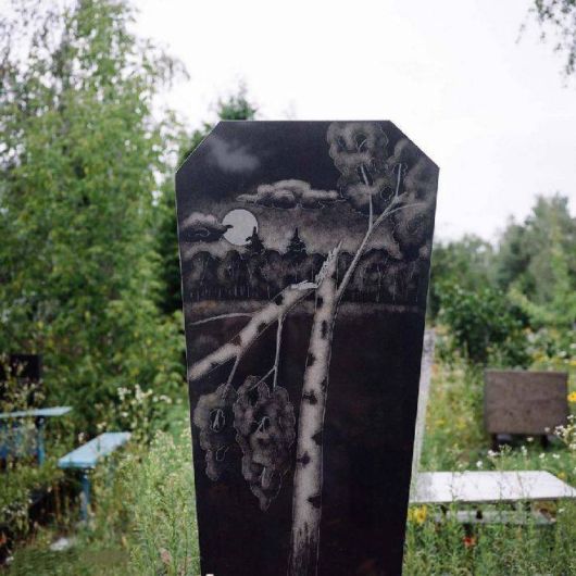 Unusual Gravestones In Ukraine
