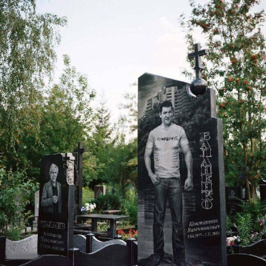 Unusual Gravestones In Ukraine