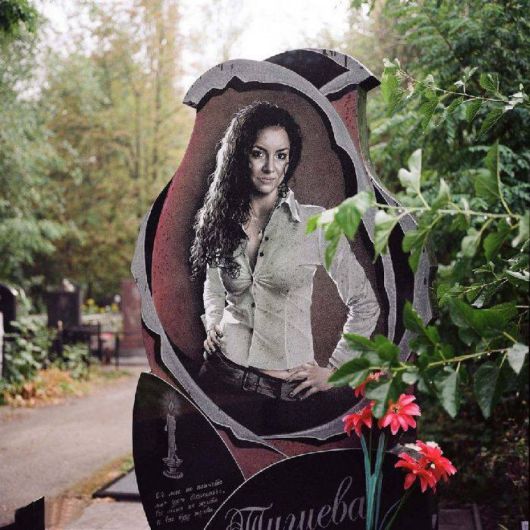Unusual Gravestones In Ukraine
